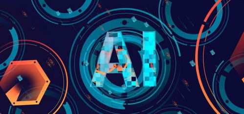 2024商業新愿景 金山辦公首席執行官章慶元揭示戰略重心——AI與協作引領人工智能應用軟件開發